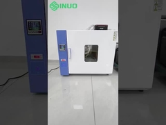 Szukasz szybkiego i niezawodnego ogrzewania do suszenia szklanych naczyń i starzenia obwodu?