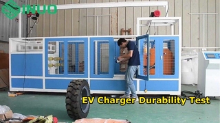 Urządzenie do testowania jazdy pojazdu dla złącza i wtyczki pojazdu